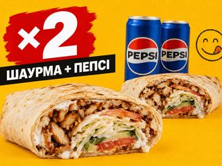 Комбо Дует