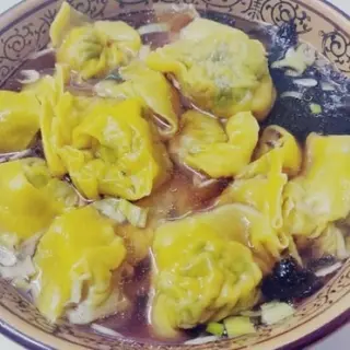 9.- Sopa De Wun Tun