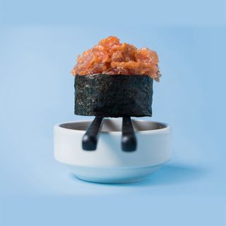 Спайсі Тюна (45г)