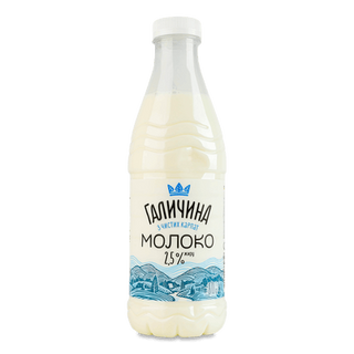 Молоко «Галичина» «Українське» 2,5% (870г)