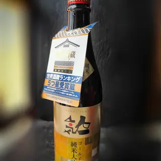 SAKE NINKI ICHI GOLD 720ML /15% VOL