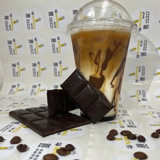 Айс лате шоколадний (350мл)