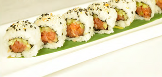 Ura spicy tuna