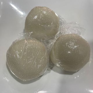 Poundo Yam