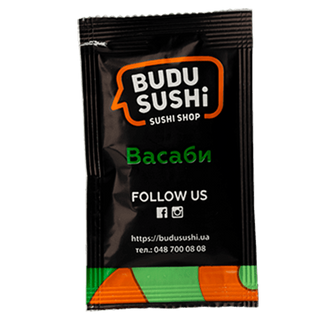 Васабі (3г)