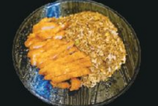 32. Pollo Frito Con Arroz A La Plancha