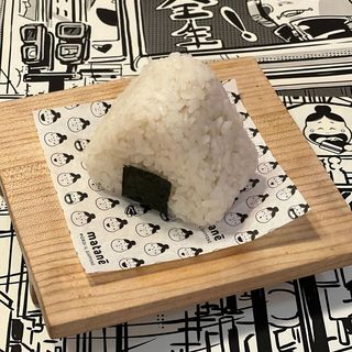 Onigiri Tonno e Maionese