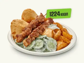 Велика тарілка (700g)