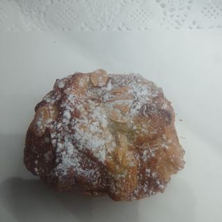 Pain au Chocolat aux amandes 