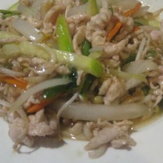 94. Pollo Con Verduras