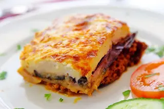 Moussakà Singola