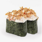 G. Langostino, queso crema y cebolla crujiente