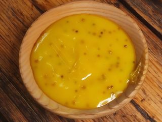 Медово-гірчичний