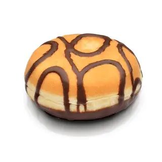 Berlina De Chocolate