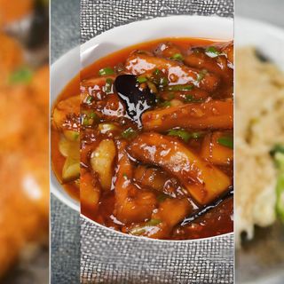 Pikant patlidžan 450 gr