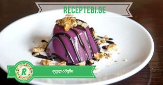 ფელამუში