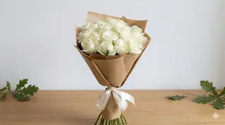 თეთრი მარგალიტის თაიგული