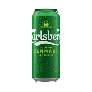 Calsberg