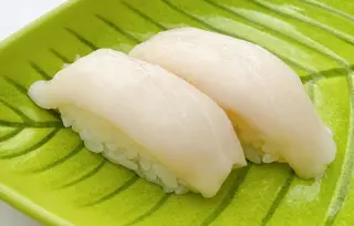 Nigiri De Pez Mantequilla (2 Uds.)