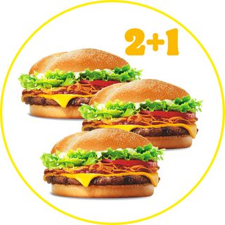 Стейкхаус 2+1