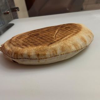 Zurna Mega Pita Kebab