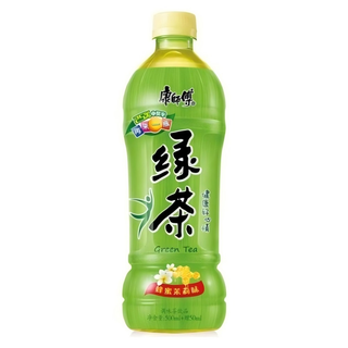 Té Verde