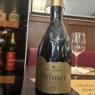 Refosco