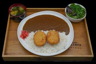 Koro Kke Curry