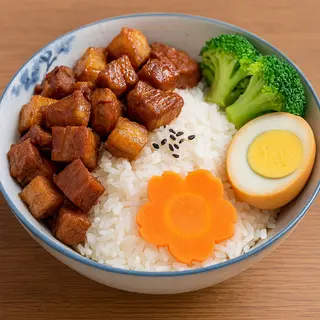 Du Riz Avec Viande Porc