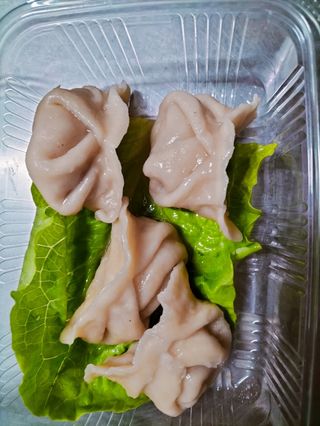 901. Empanadilla china al vapor( 4 Uds. )