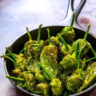 PIMIENTOS DEL PADRON