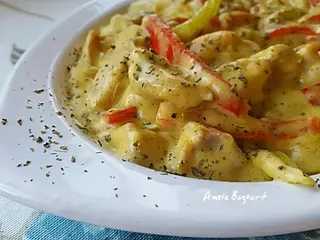 Piletina u kari sosu