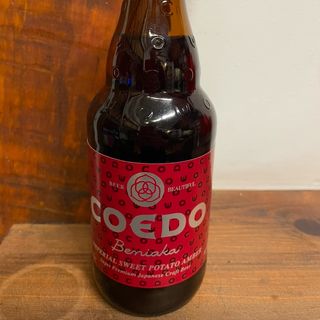 Coedo Beniaka Sweet potatoe 