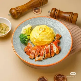 Omurice De Pollo