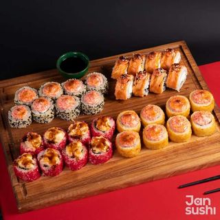 Сет "Запеченный" (32 шт.)