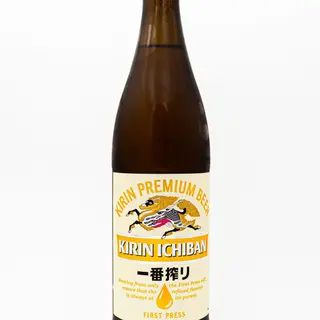 Kirin