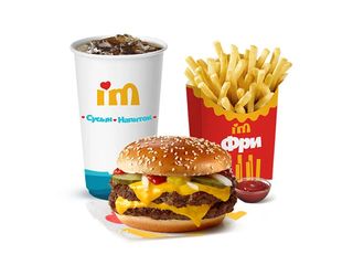 Combo Дабл Гранд Чизбургер Увеличенный