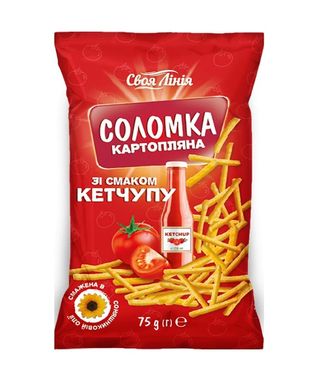 Чипси картопляні зі смаком Сметана цибуля Чіпстерс 180+70г