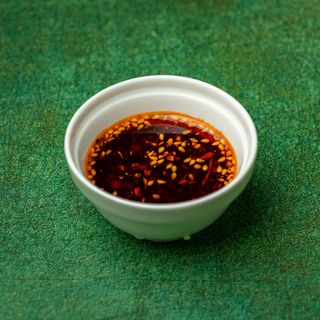 Chilli Oil