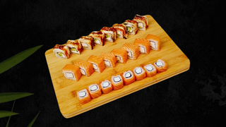 სეტი ლუქსი ნომერი 12 