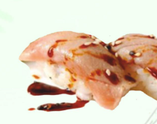 B15. Nigiri De Atún Flameado (2 Uds.)
