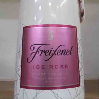 Cava Freixenet Ice Rosado