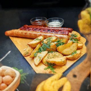 Сет І те і інше