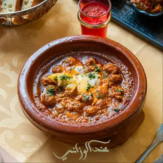 Tagine Kefta + Frites + Boisson