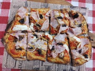 Пица Прошуто фунги