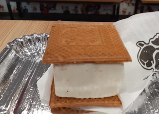 Biscotto spumone - torroncino 80 g