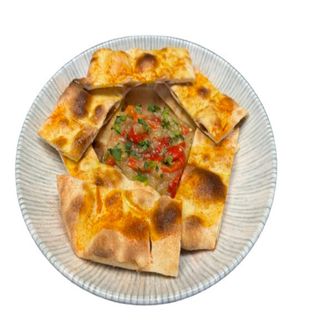 Тартар от патладжан 260 г  