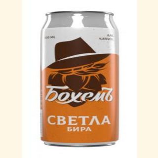 Бира Бохемъ светла кен