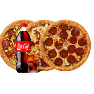 Комбо 3 пиццы