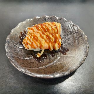 Nigiri Salmón Flameado (2 Uds.)